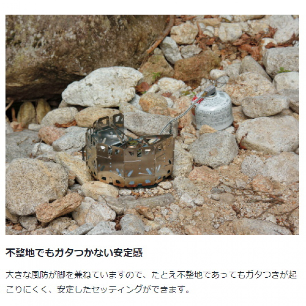 Peak -  peak YAEN・STOVE・NAGY 新品未使用未点火・他付属品付 スノーピーク ヤエンストーブ ナギ クッカー＆ガス缶セット