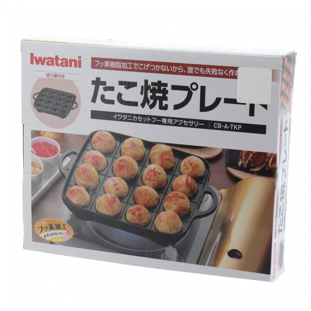 トップ画フルセット タフまる 鉄板焼きプレート たこ焼きプレート　イワタニ トップ画フルセット タフまる 鉄板焼きプレート たこ焼き