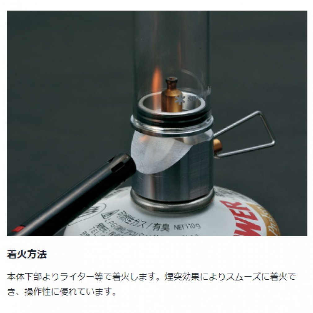 超レア  peak ノクターン 楽天市場】スノーピーク ノクターン 2023エディション snow peak