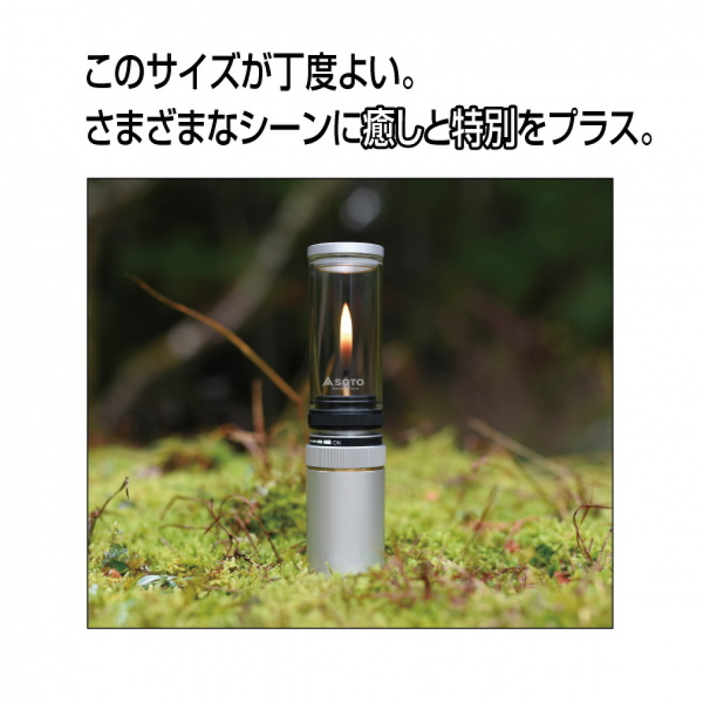 SOTO SOTO(ソト) Hinoto ひのと PD限定モデル オーナメント