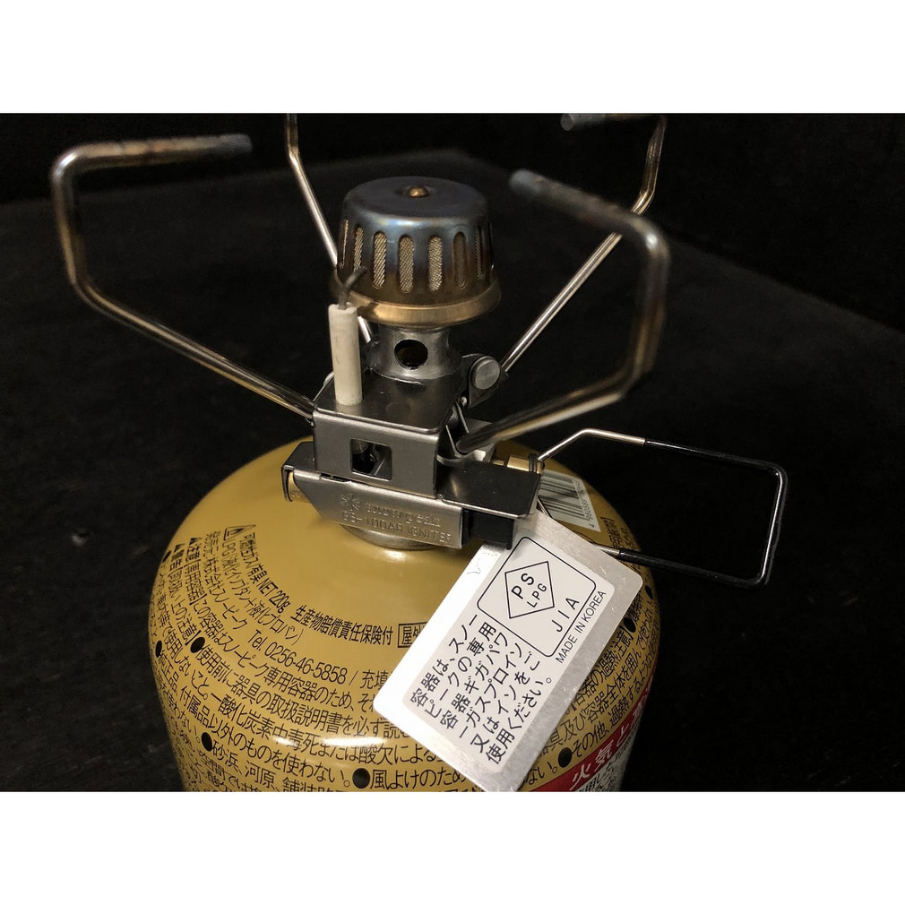 スノーピーク スノーピーク 卓上ガスランタンストーブセット FK-323 GS