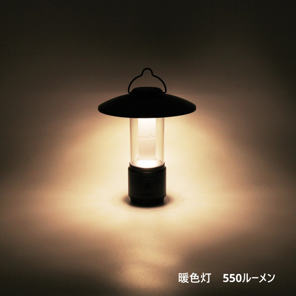 アルペンアウトドアーズ LEDシェードランタン1000 キャンプ LED