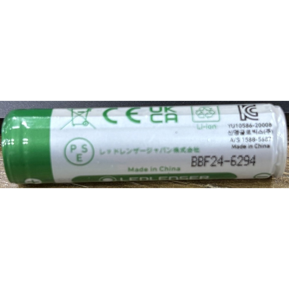 レッドレンザー ML4 (43129) キャンプ 電池ランタン Ledlenser｜Alpen