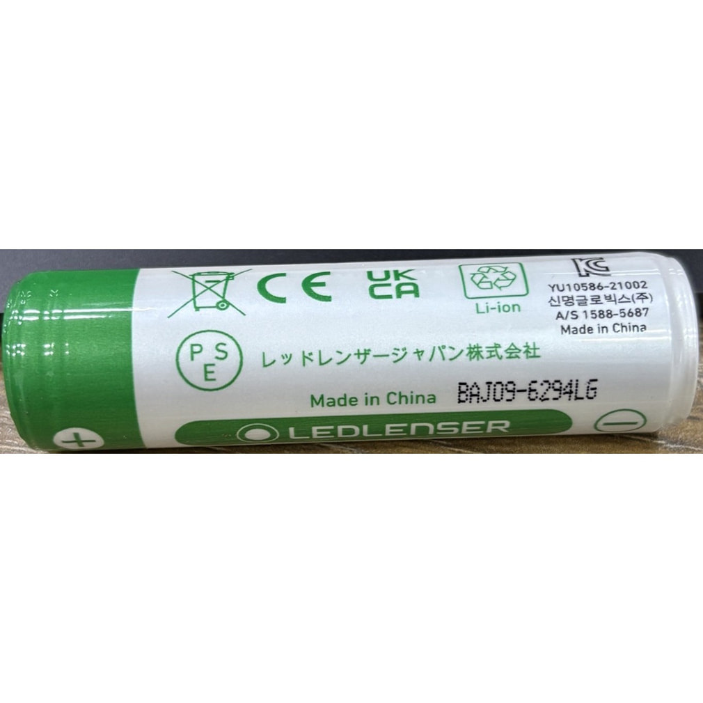 レッドレンザー ML6 (43131) キャンプ 電池ランタン Ledlenser｜Alpen