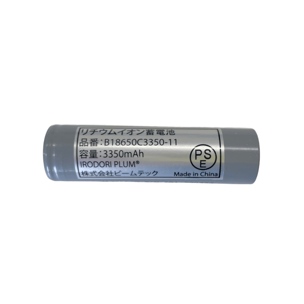 サーティーエイトエクスプローラー ミヤビ ザ スケルトン 38-kT THE