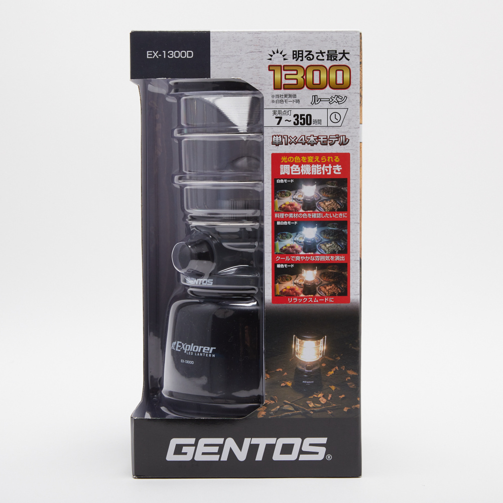 ジェントス EX-1300D (EX-1300D) キャンプ 電池ランタン GENTOS 台風