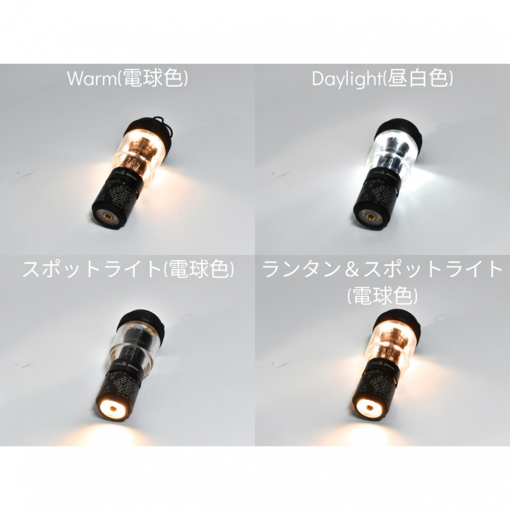 ネルデザインワークス　38灯　TOPOカモ　2個セット ネルデザインワークス 38灯 TOPOカモ 2個セット ネルデザインワークス