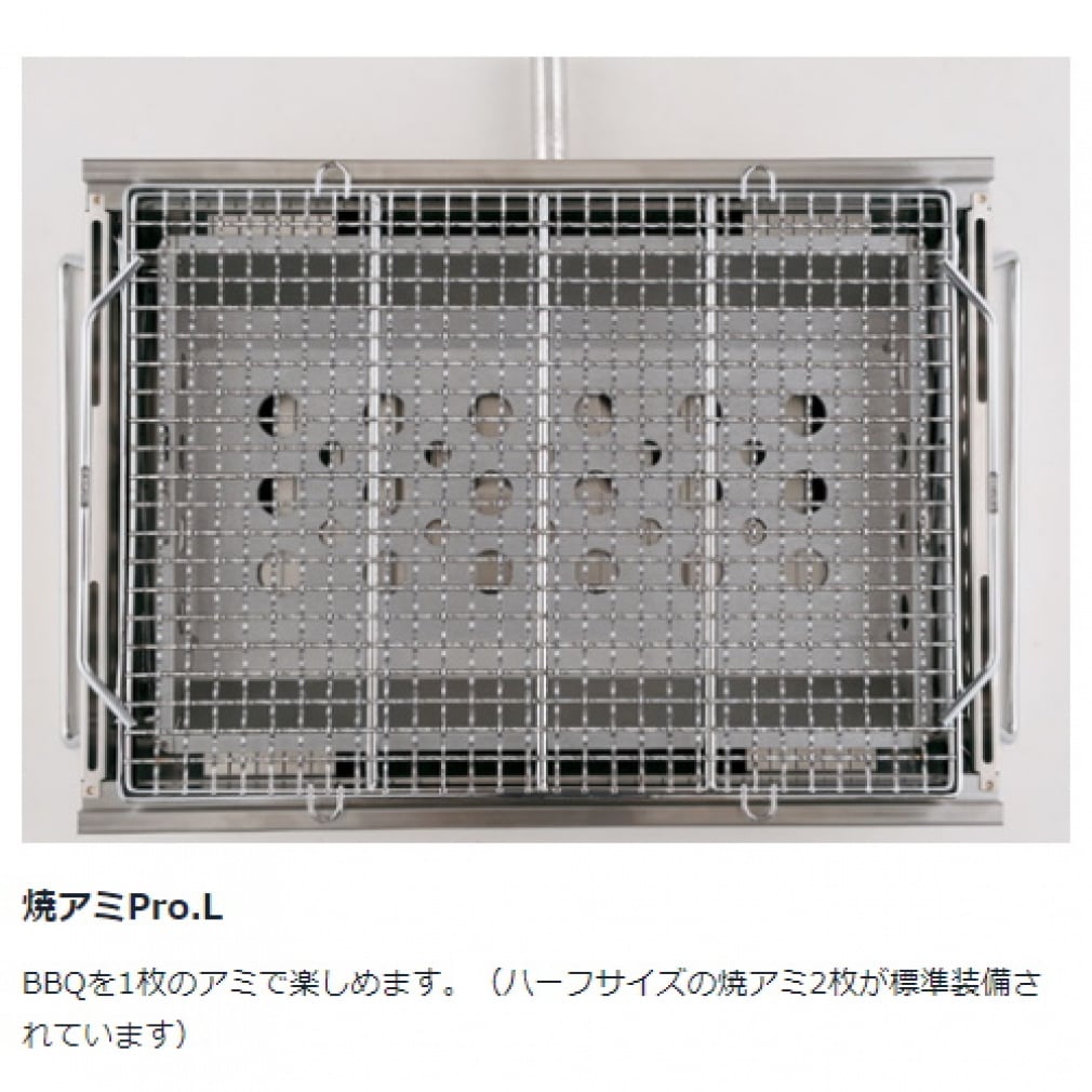 スノーピーク コンロ リフトアップ BBQ BOX (CK-160) snow peak｜Alpen