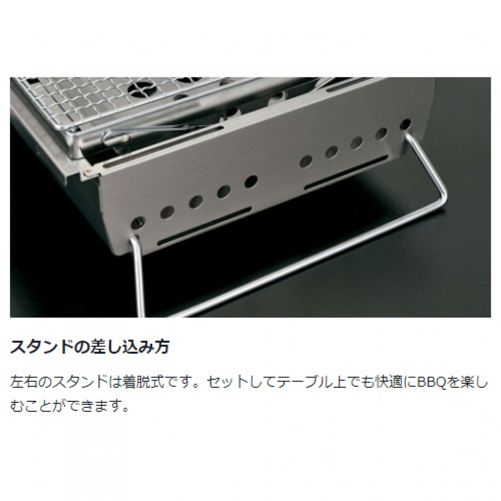 スノーピーク コンロ リフトアップ BBQ BOX (CK-160) snow peak｜Alpen