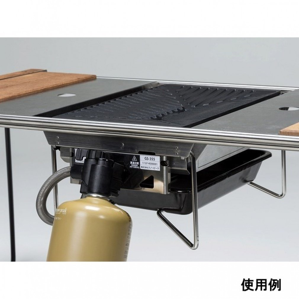 【アドベンチャー】peak スノーピーク　グリルバーナー　雪峰苑 スノーピーク グリルバーナー 雪峰苑 (GS-355) キャンプ シングル