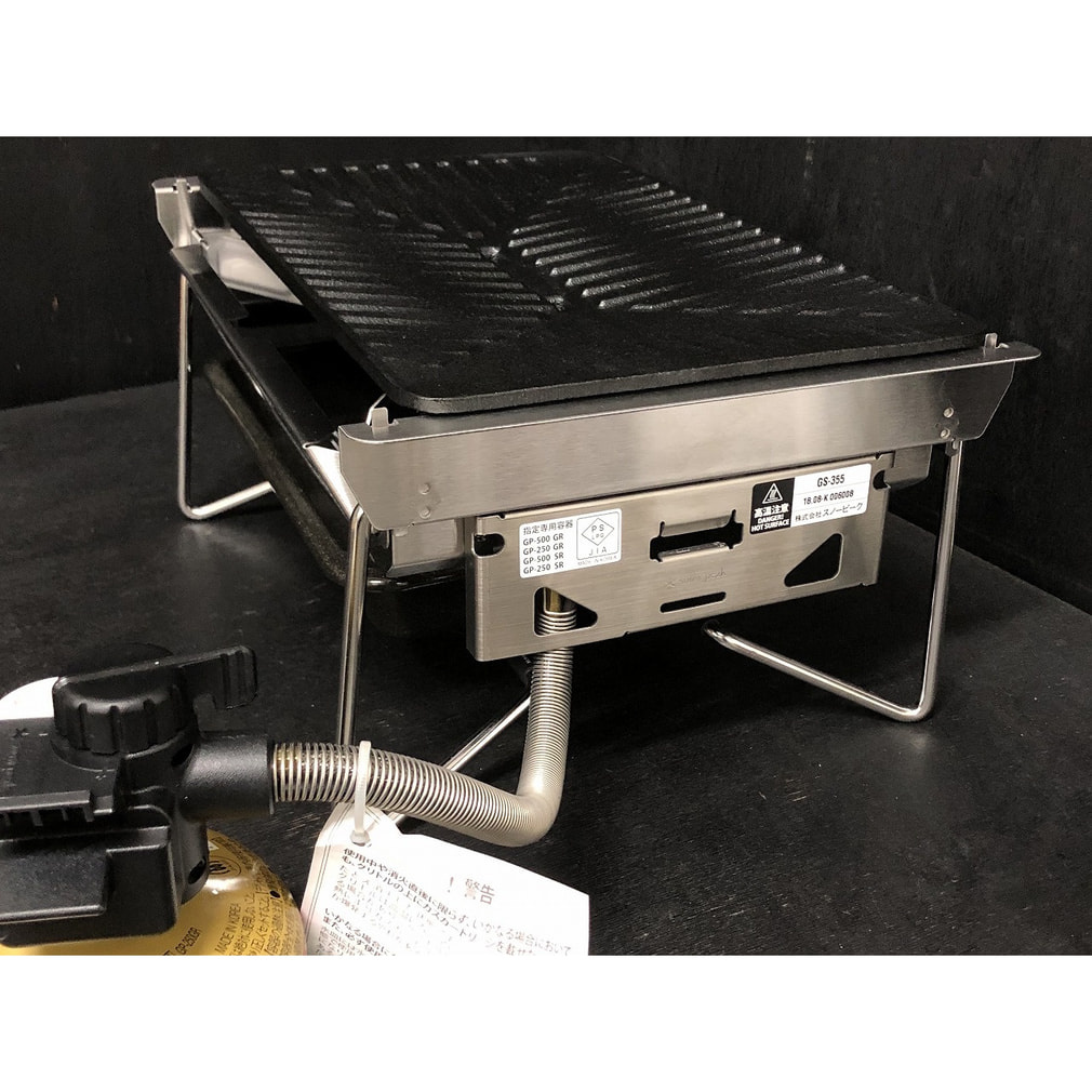 スノーピーク グリルバーナー 雪峰苑 (GS-355) キャンプ シングル