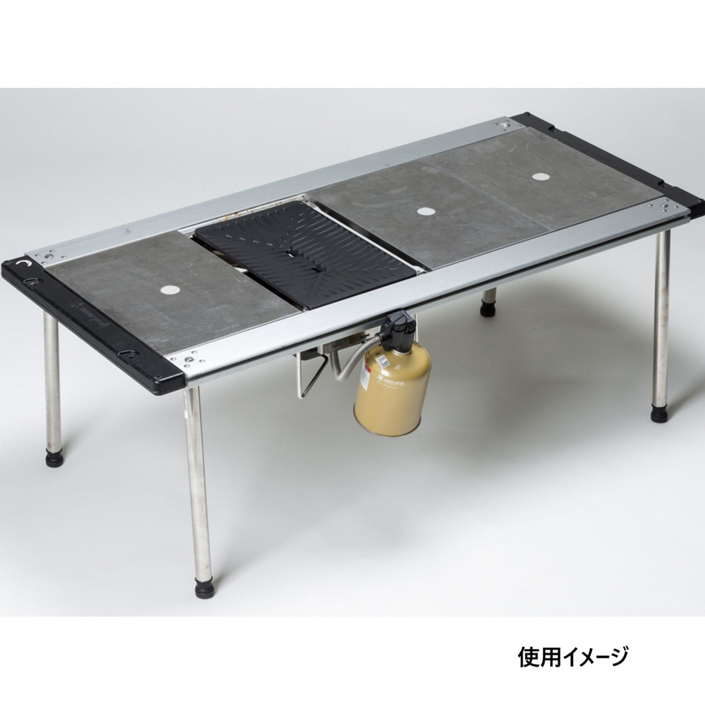 雪峰苑セット｜Alpen Online