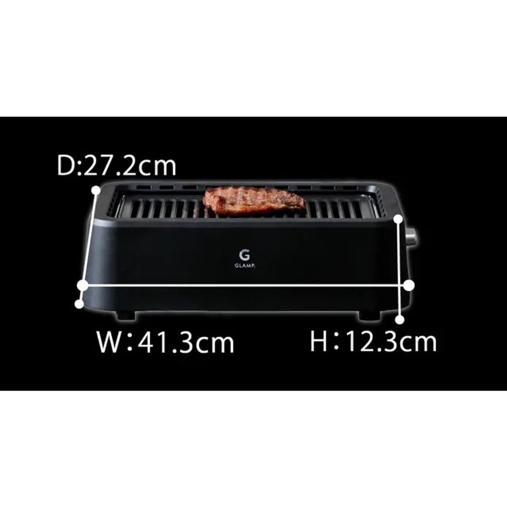 ラップスインターナショナル GLAMP.超少煙グリル SG01-BK キャンプ BBQ