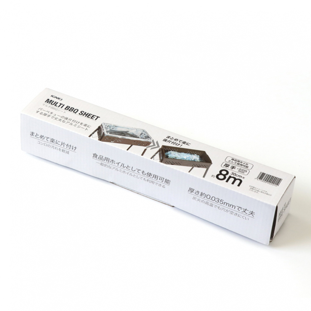 バーベキューグリル60 ＆ バーベキューシート ＆ 木炭3KG｜Alpen