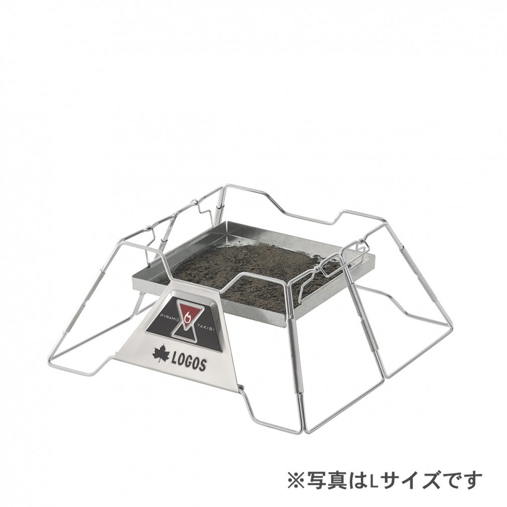 LOGOS The ピラミッドTAKIBI M 81064163 LOGOS the ピラミッドTAKIBI M|ギア|グリル・たき火・キャンドル