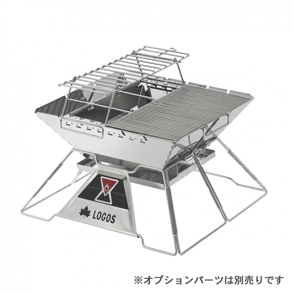 ロゴス LOGOS The ピラミッドTAKIBI XL (81064161) キャンプ 焚き火台
