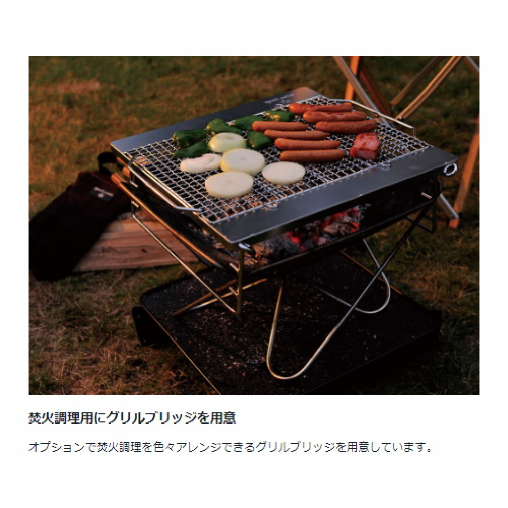 スノーピーク 焚火台Lスターターセット (SET-112S) キャンプ 焚き火台