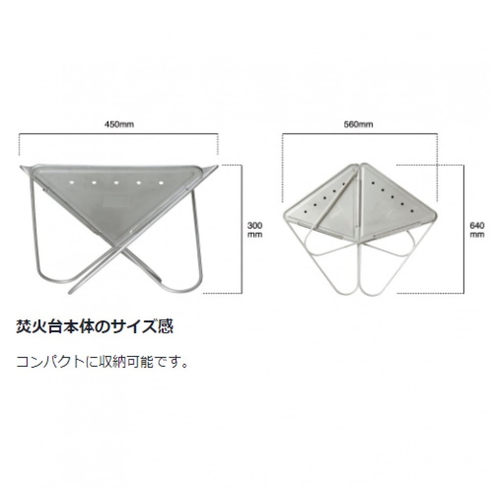 スノーピーク 焚火台Lスターターセット (SET-112S) キャンプ 焚き火台