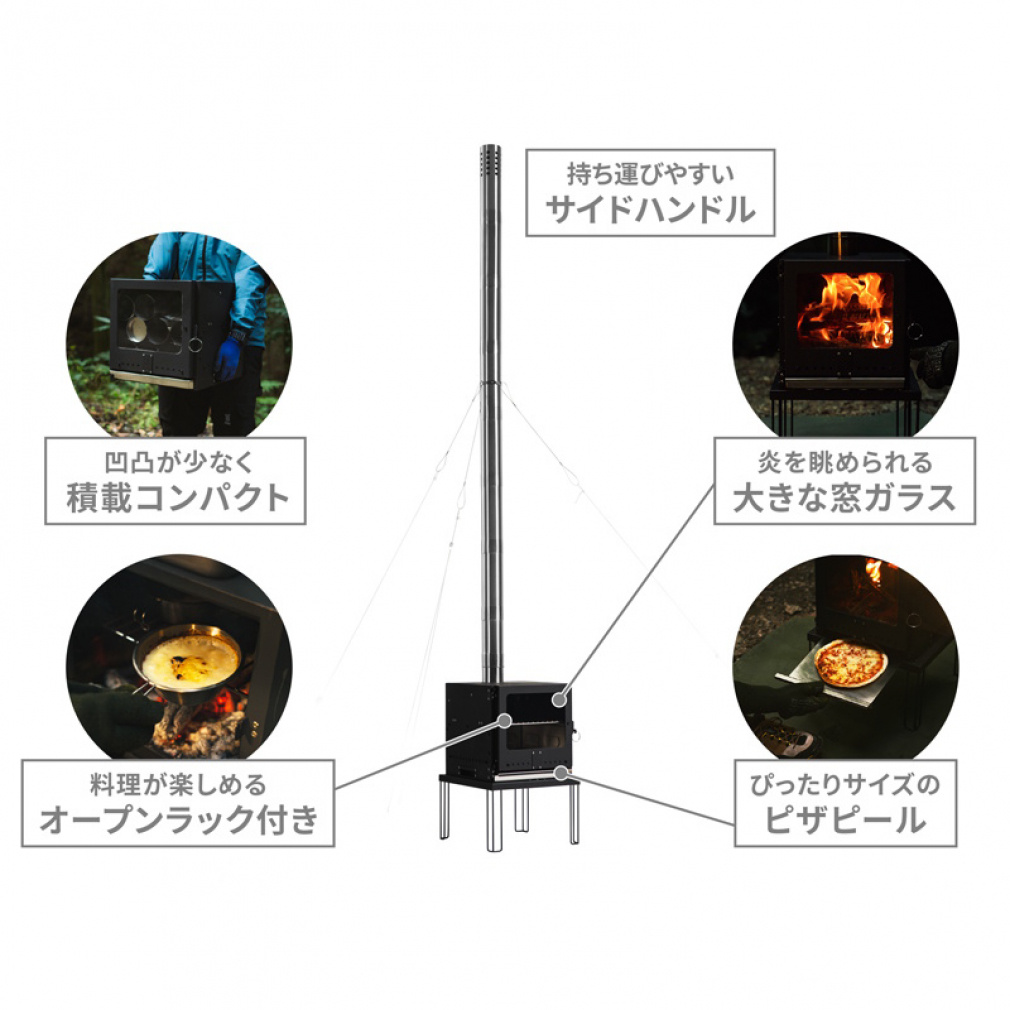 ピザがまきちゃん｜Alpen Online