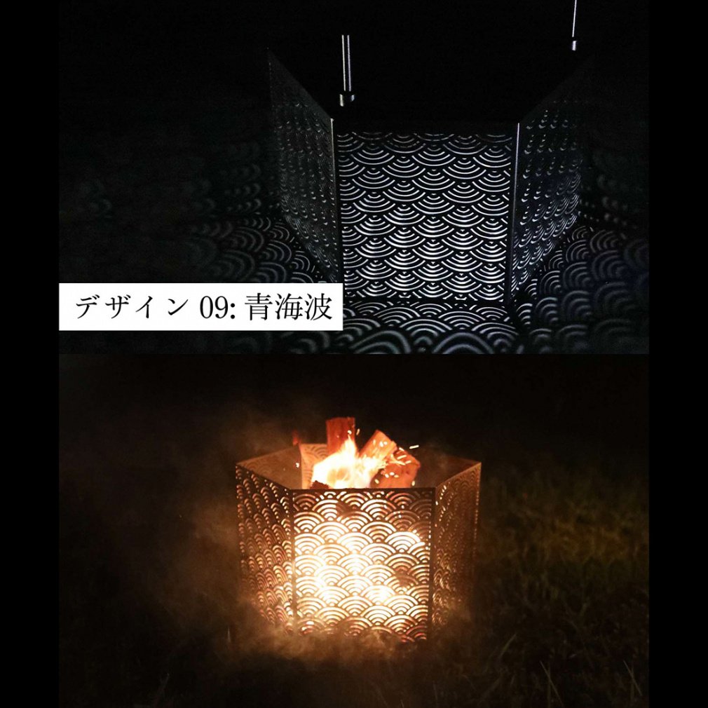 スモア 伝統柄焚き火台 6面 Shippo 七宝A Owywj6s キャンプ 焚き火台 S