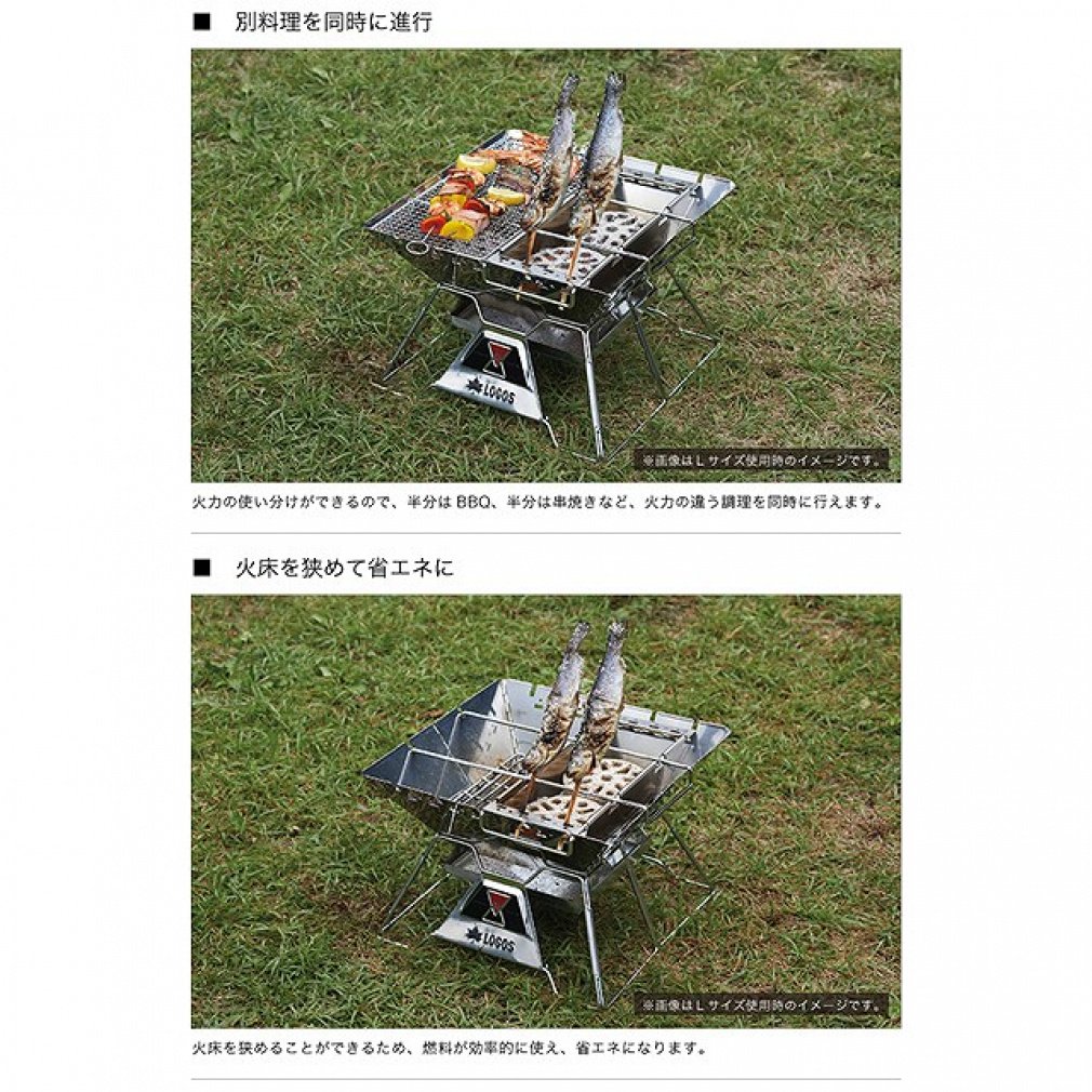 ロゴス LOGOS The ピラミッドTAKIBI XL ＆ チャコールデバイダー