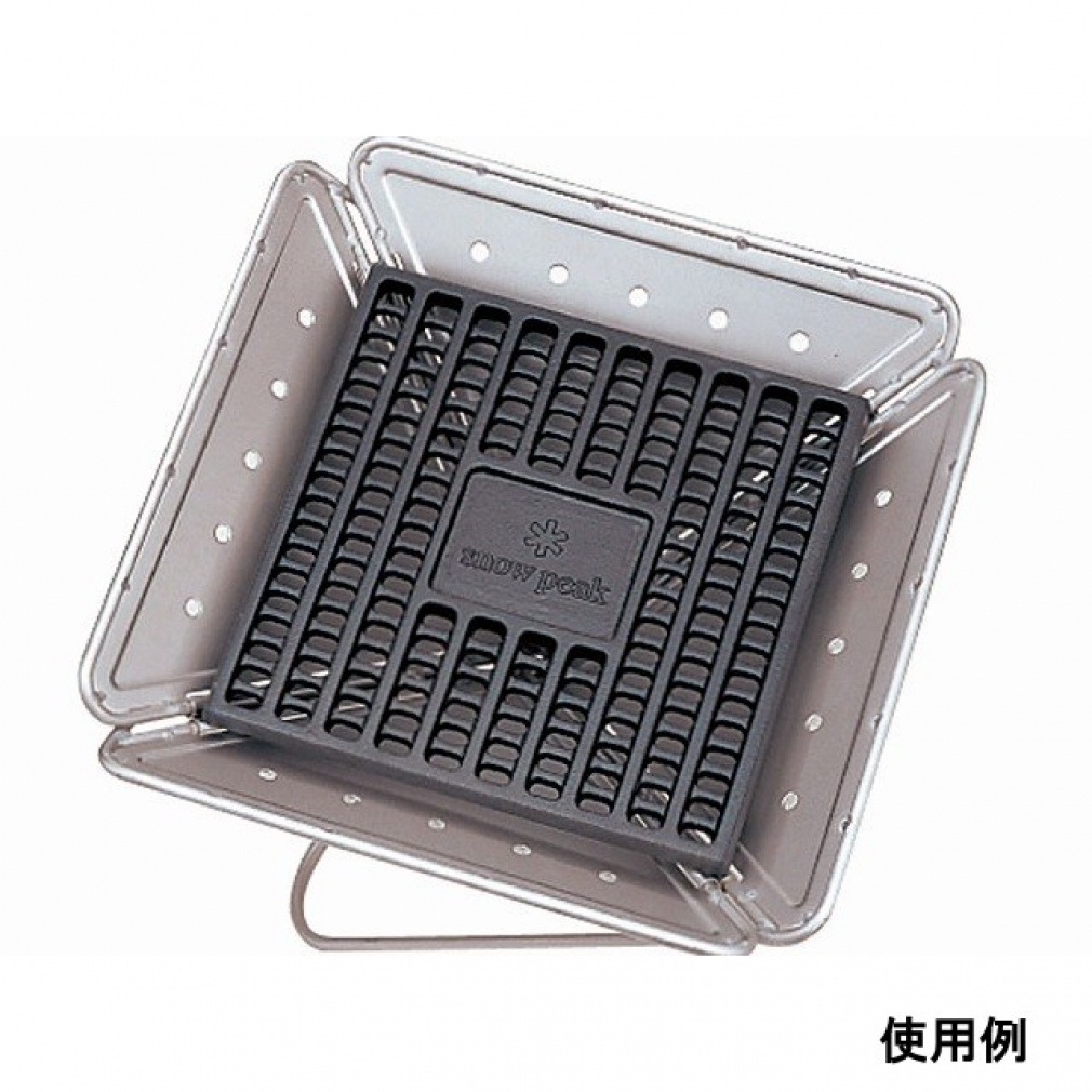 スノーピーク 炭床 Pro M (ST-033S) snow peak｜Alpen Online 公式