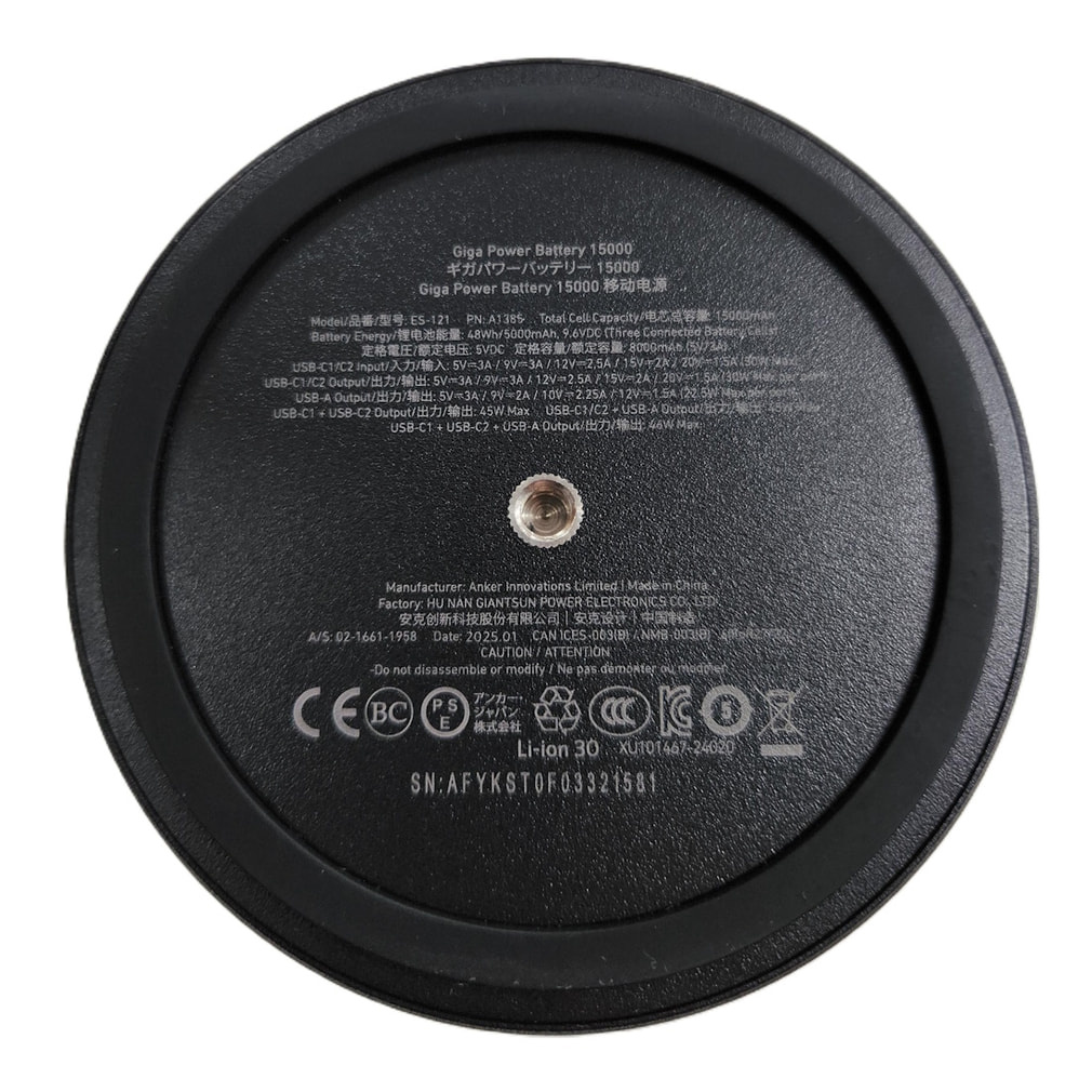 スノーピーク ギガパワーバッテリー 15000 ES-121 キャンプ 燃料/電池