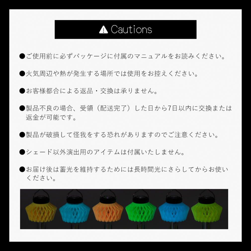 テンサウザンドギア GLOW NET SHANDE M GR キャンプ コンロ・ランタン