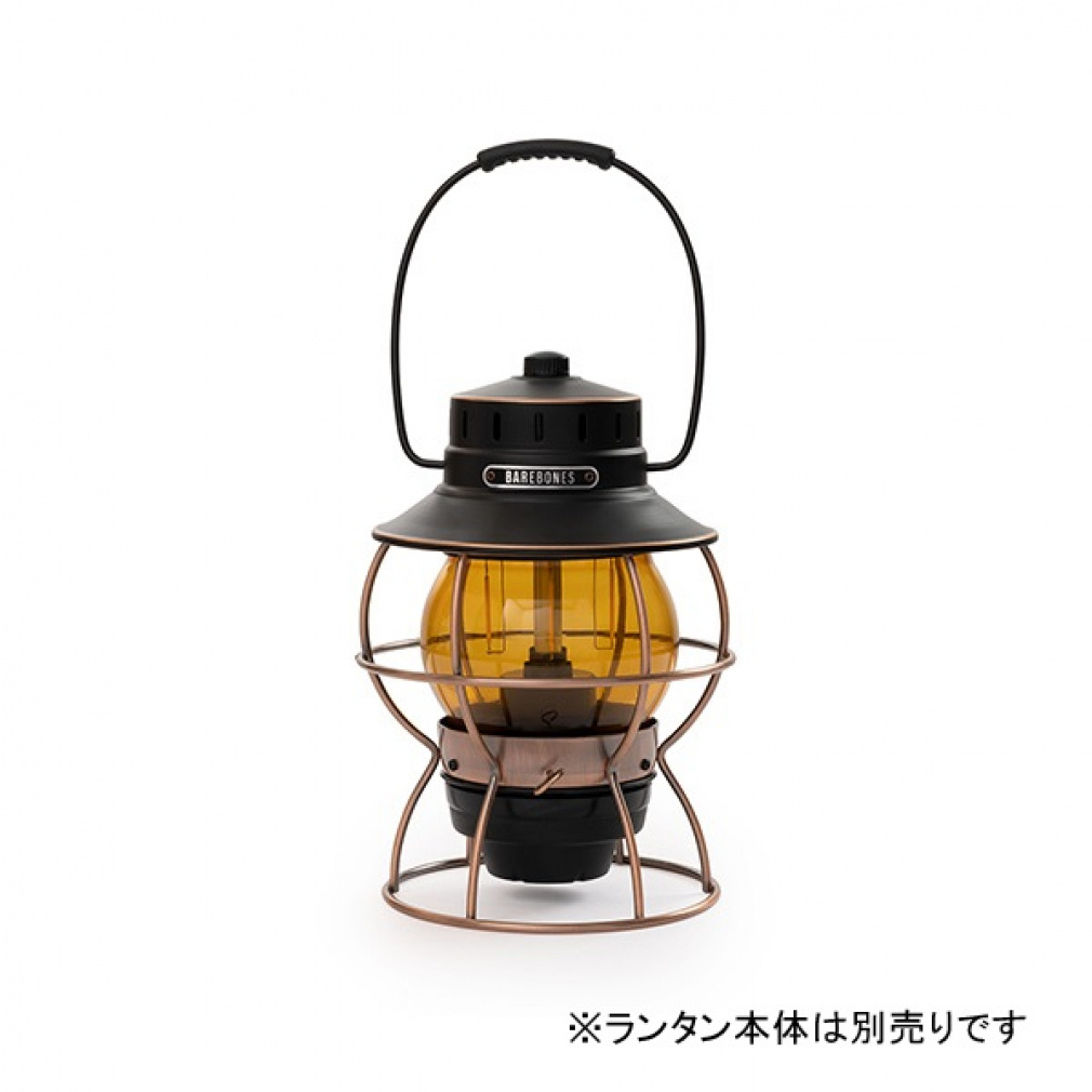 ベアボーンズリビング Railroad Lantern Replacement Glass 20230022