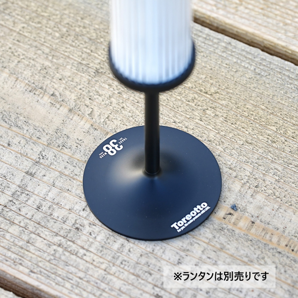 サーティーエイトエクスプローラー アシノベースセット ASINOBASESET