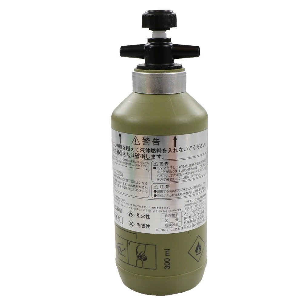トランギア フューエルボトル0.3L オリーブ (TR-506103) キャンプ 燃料