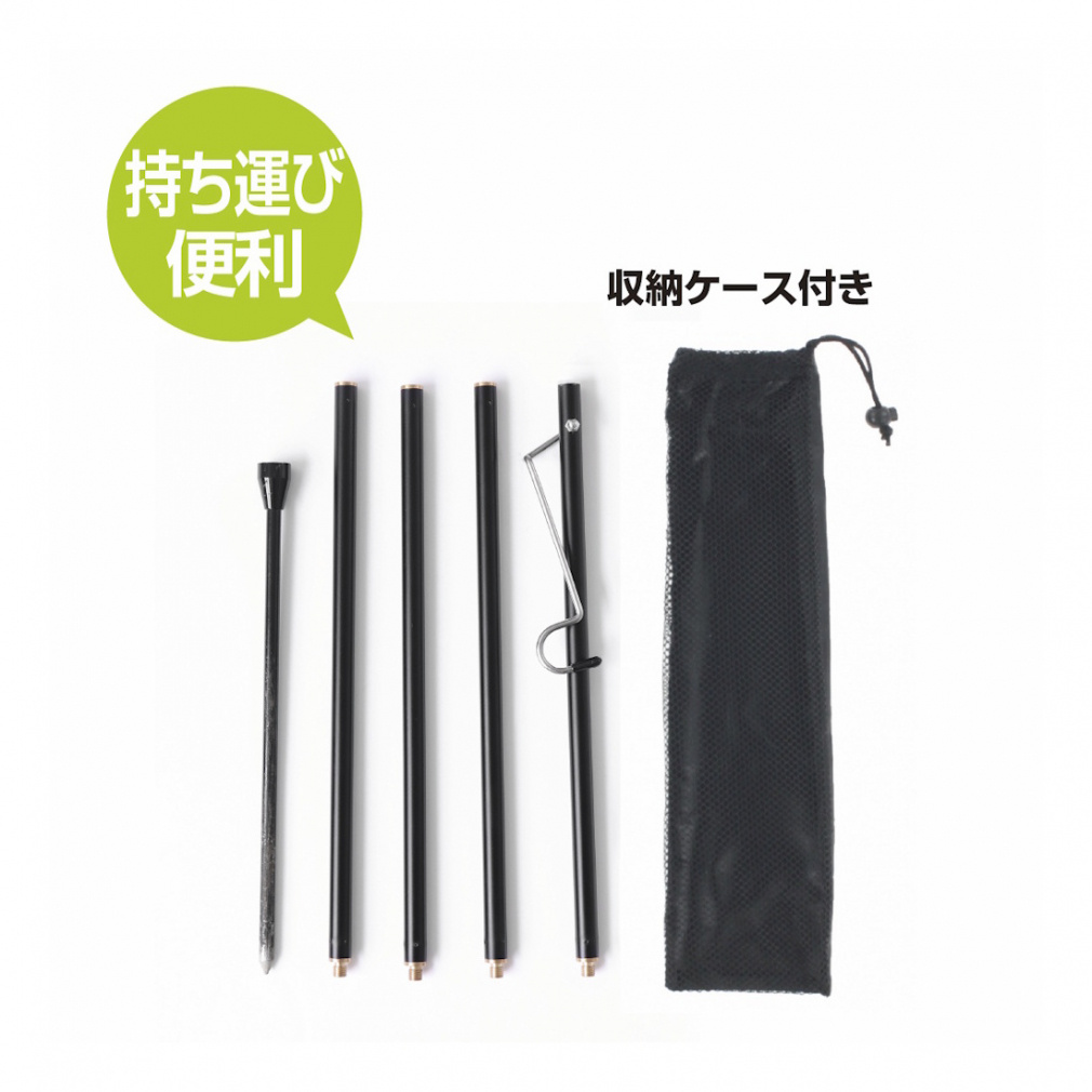 イグニオ コンパクト ランタンスタンド 7521042102 キャンプ ランタン