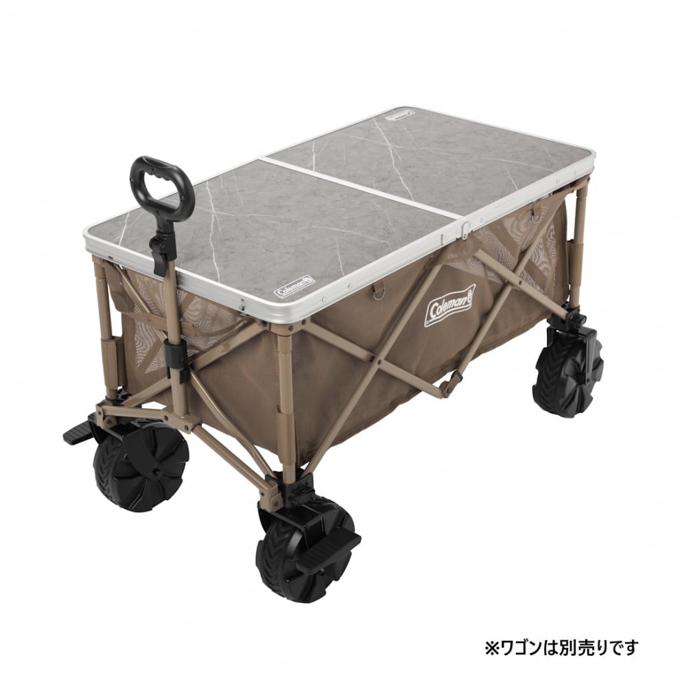 2026年 新商品 コールマン アウトドアワゴンテーブル 2244020 キャンプ