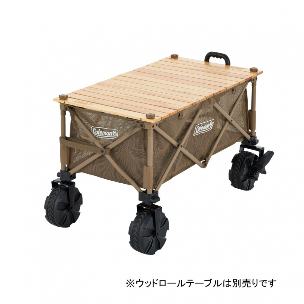 Coleman - 【まぁ】アウトドアワゴン アウトドアワゴンマックス｜Alpen Online