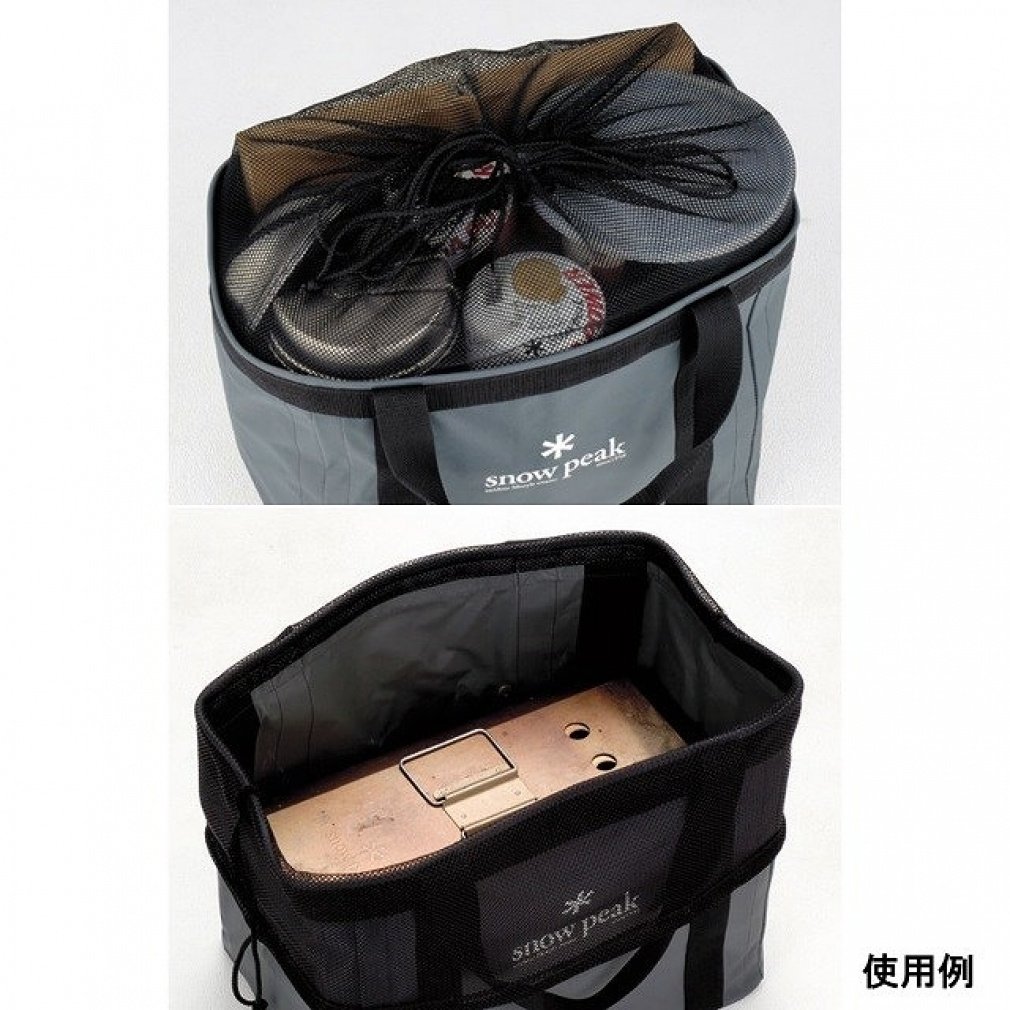 スノーピーク ギア コンテナ UG-080 キャンプ snow peak｜Alpen Online