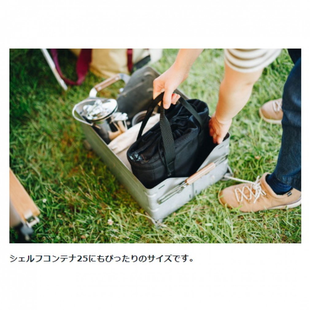 スノーピーク HOME＆CAMPバーナー収納バッグ (UG-552) キャンプ 小物