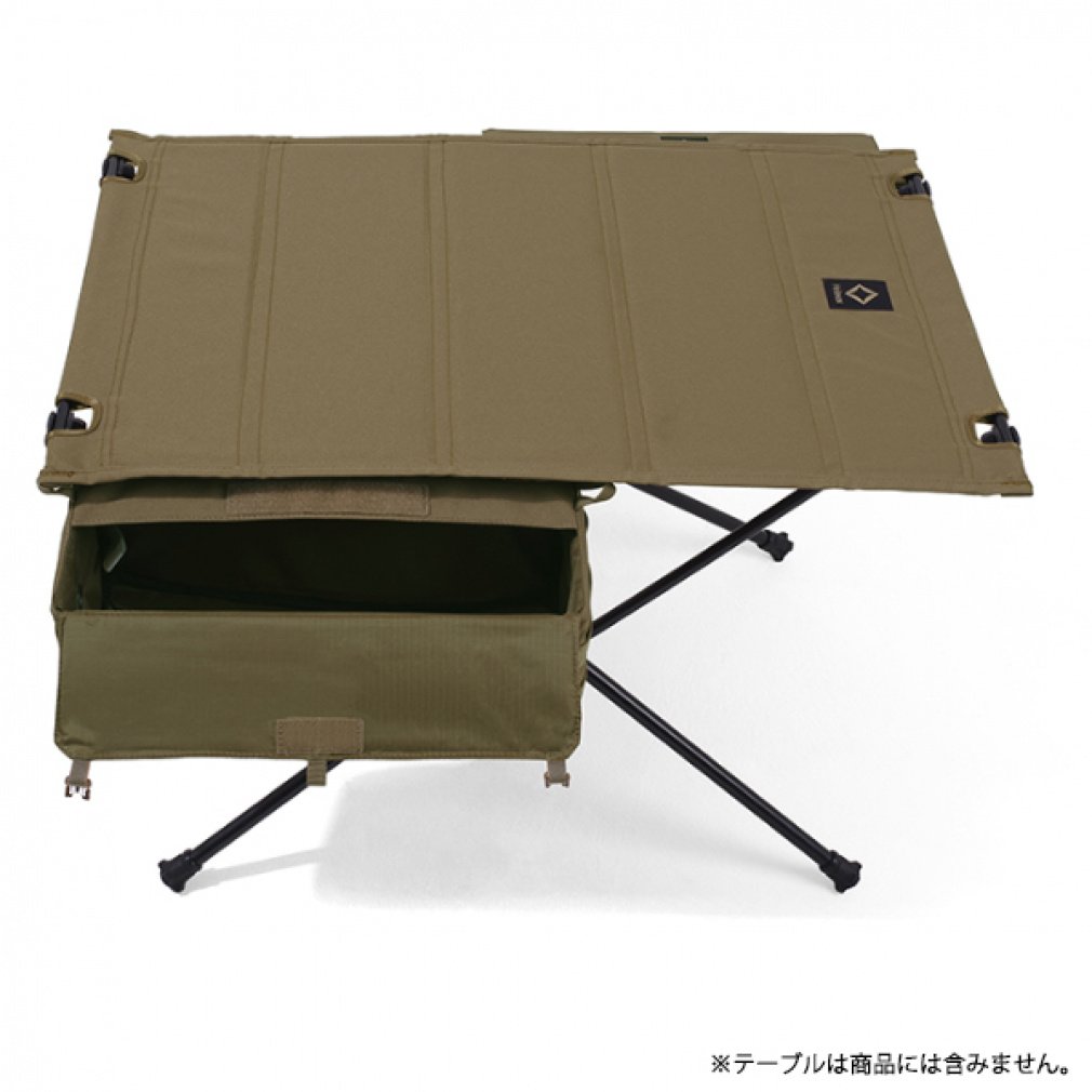 ヘリノックス HelinoxTac テーブルサイドストレージ S コヨーテ