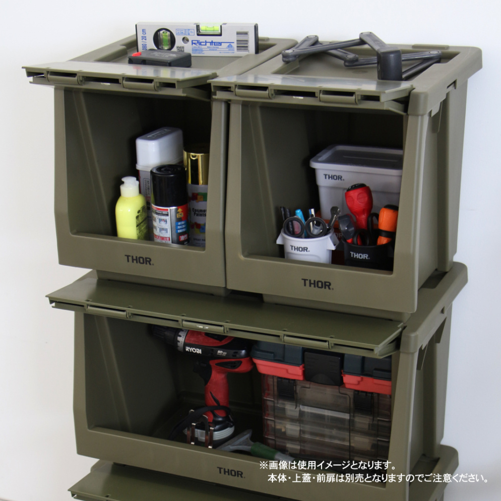 トラスト THOR スタッキングシェルフコンテナー20L 369620OL OV