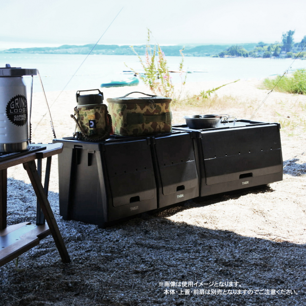 トラスト THOR スタッキングシェルフコンテナー20L 369620OL OV