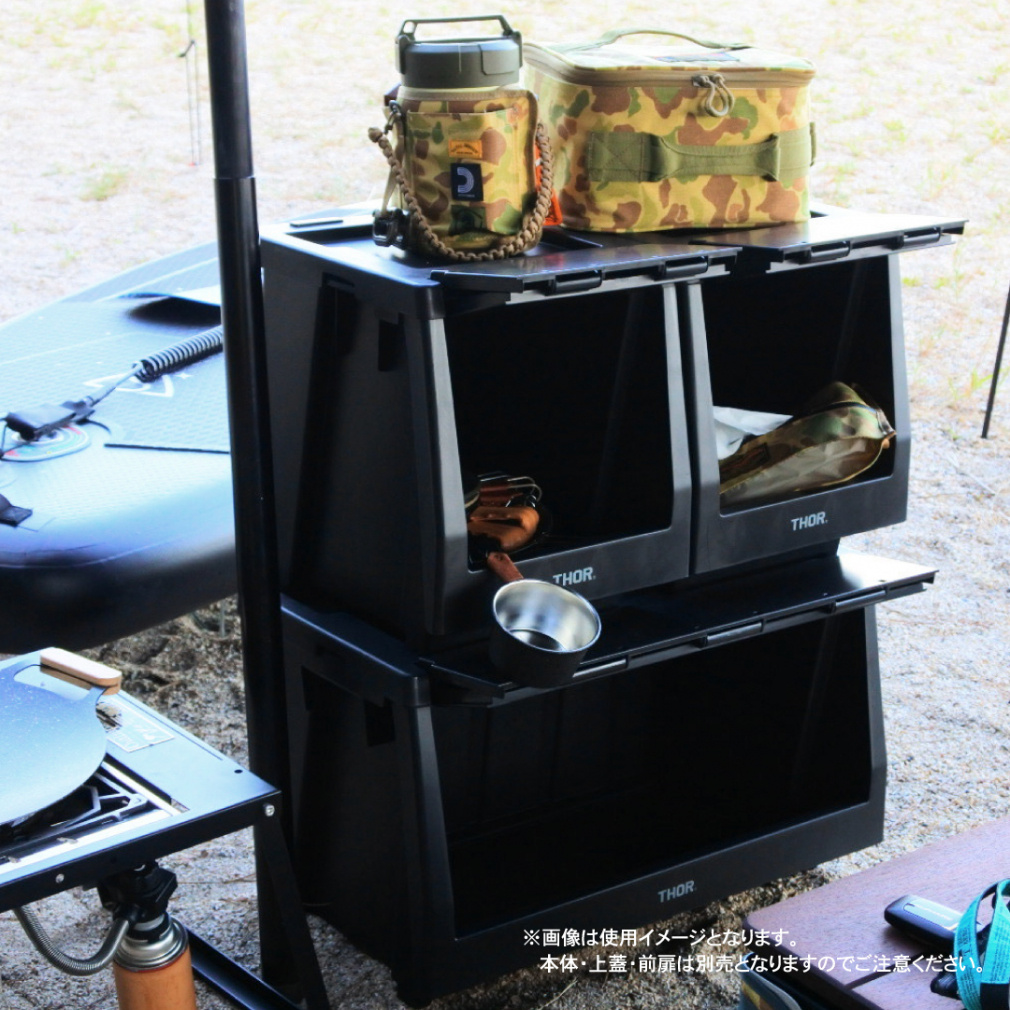 トラスト THOR スタッキングシェルフコンテナー20L 369620OL OV