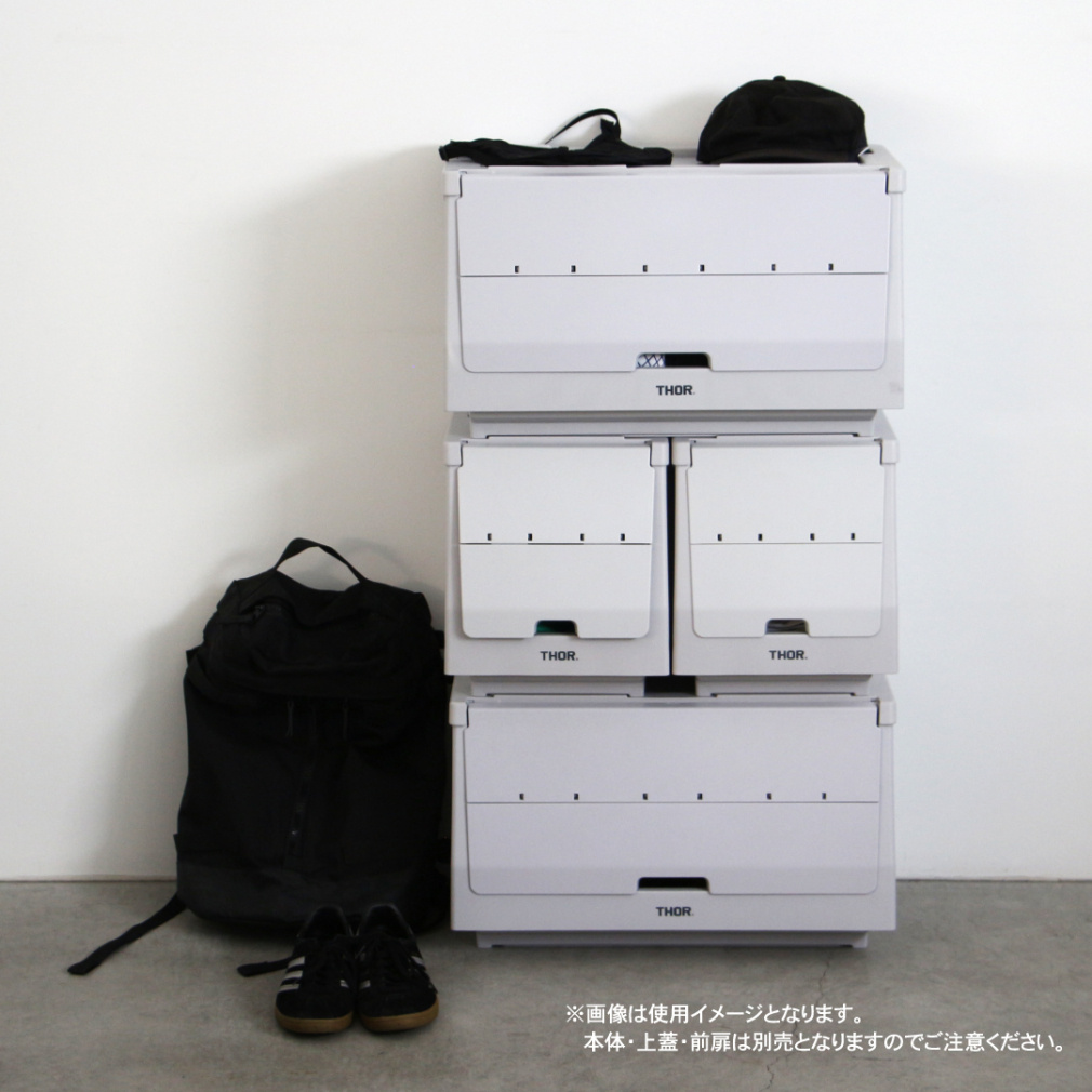 トラスト THOR スタッキングシェルフコンテナー20L 369620BLK BK