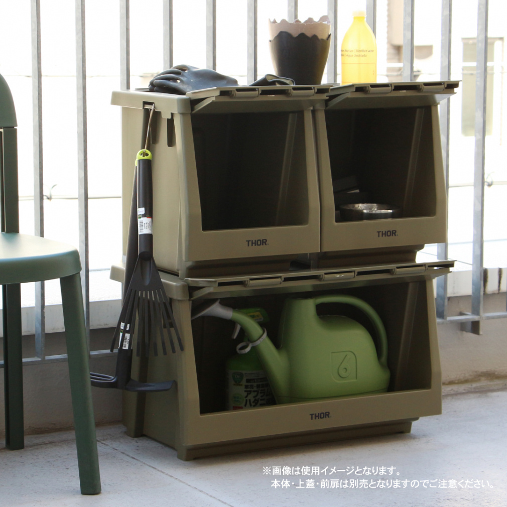 トラスト THORスタッキングシェルフコンテナー50L 369650OL OV