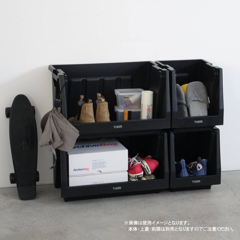 トラスト THOR スタッキングシェルフコンテナー50L 369650BLK BK
