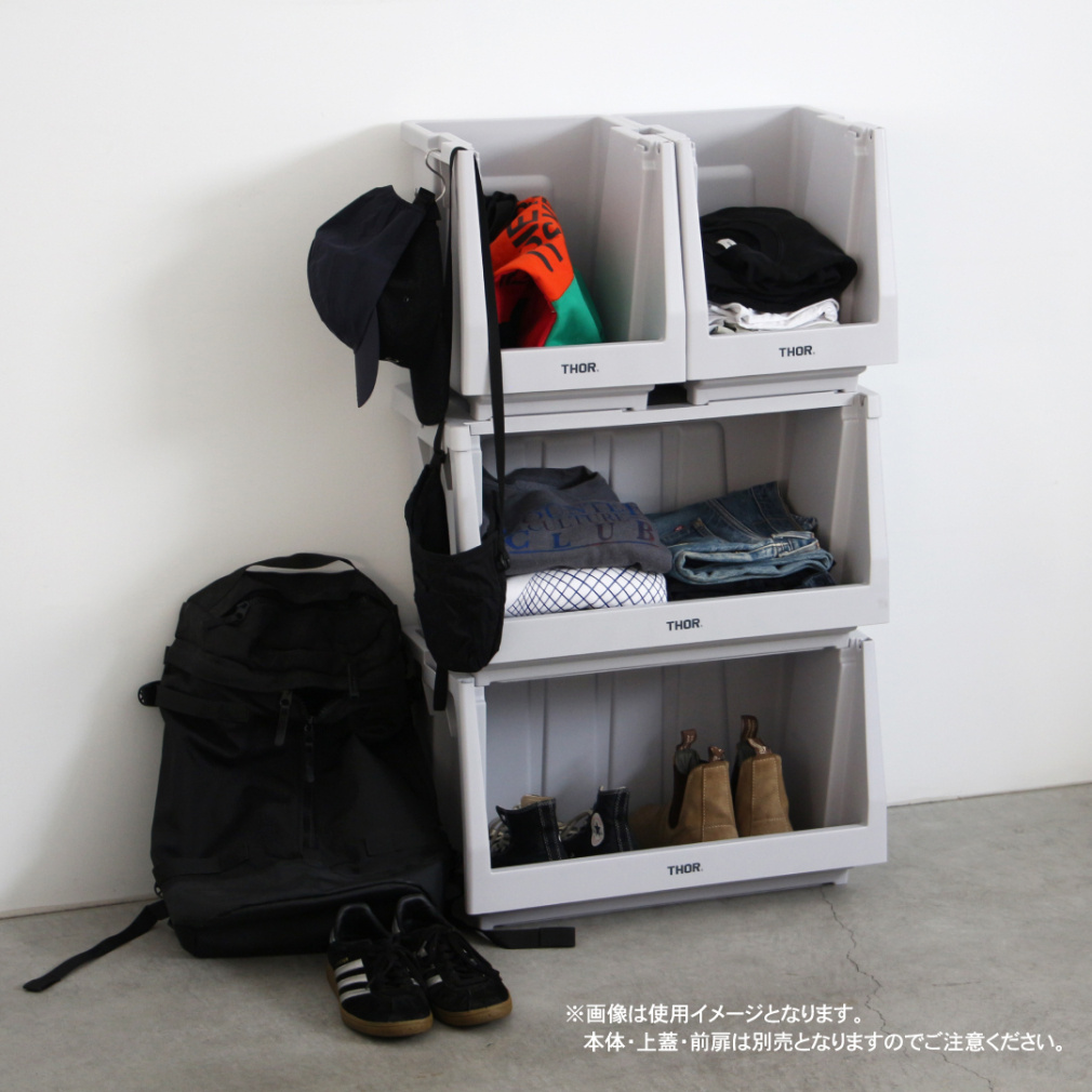 トラスト THOR スタッキングシェルフコンテナー50L 369650LGRY LGY