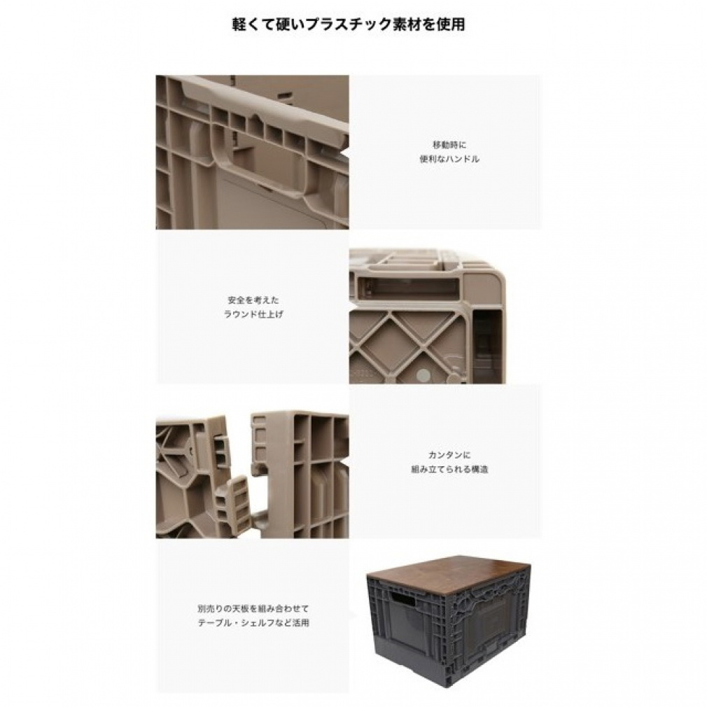 ミニマルワークス FOLDING BOX S2 MGFU-FB002 キャンプ キャリーケース