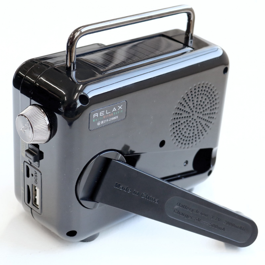 リラックス マルチレトロラジオ RE096-01 00001 キャンプ ラジオ