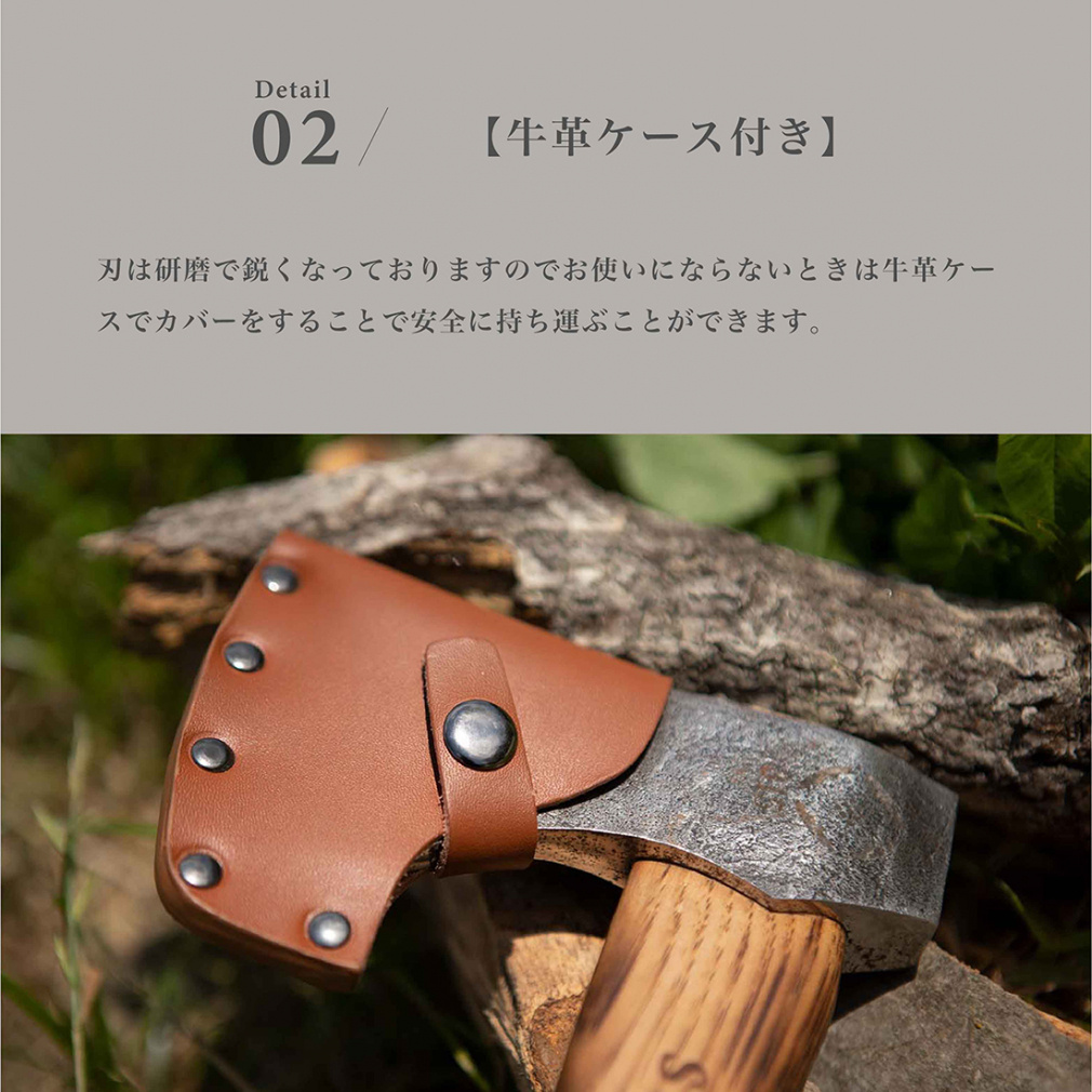 スモアのオノ415｜Alpen Online