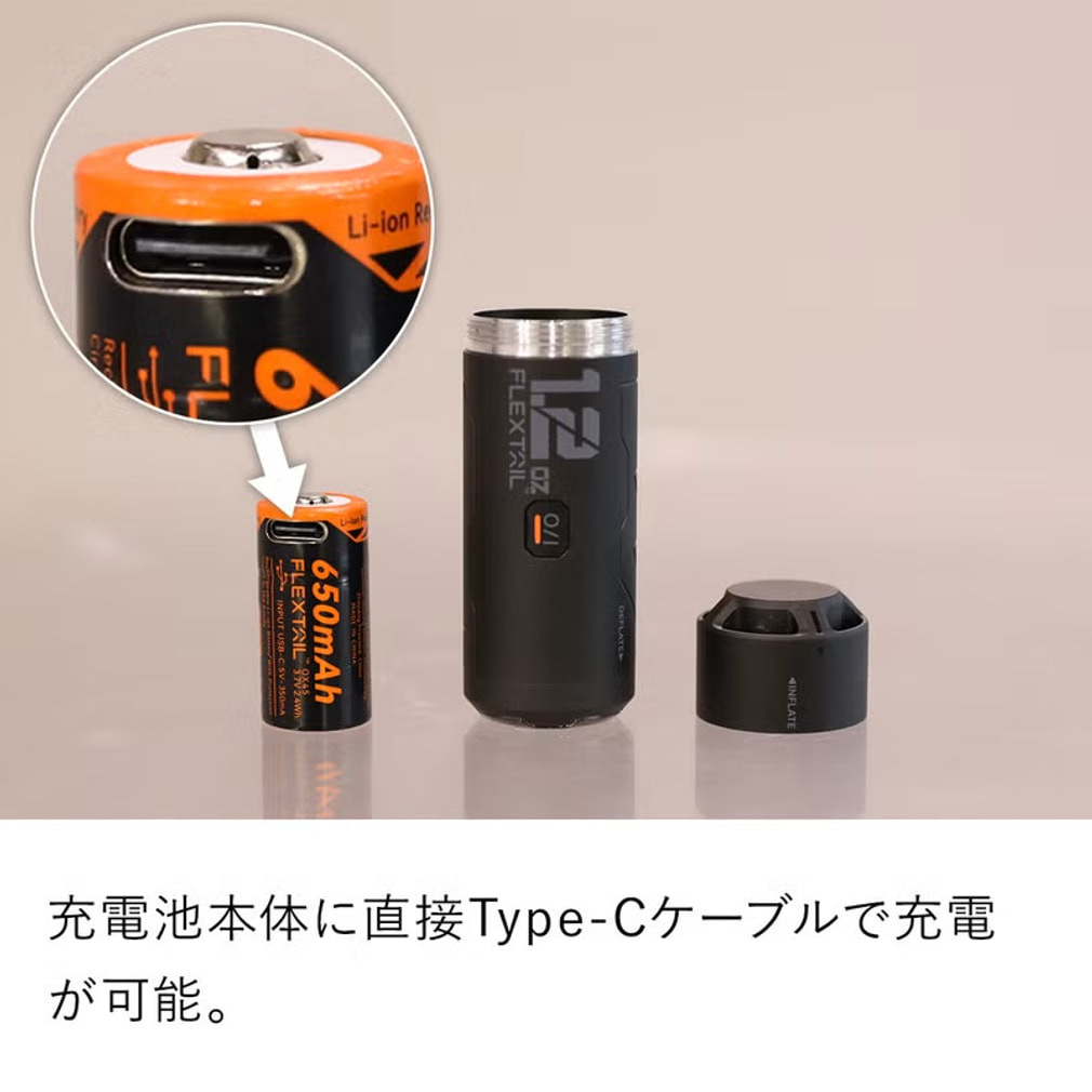 フレックステイル Zero Pump エアーポンプ キャンプ 空気入れ