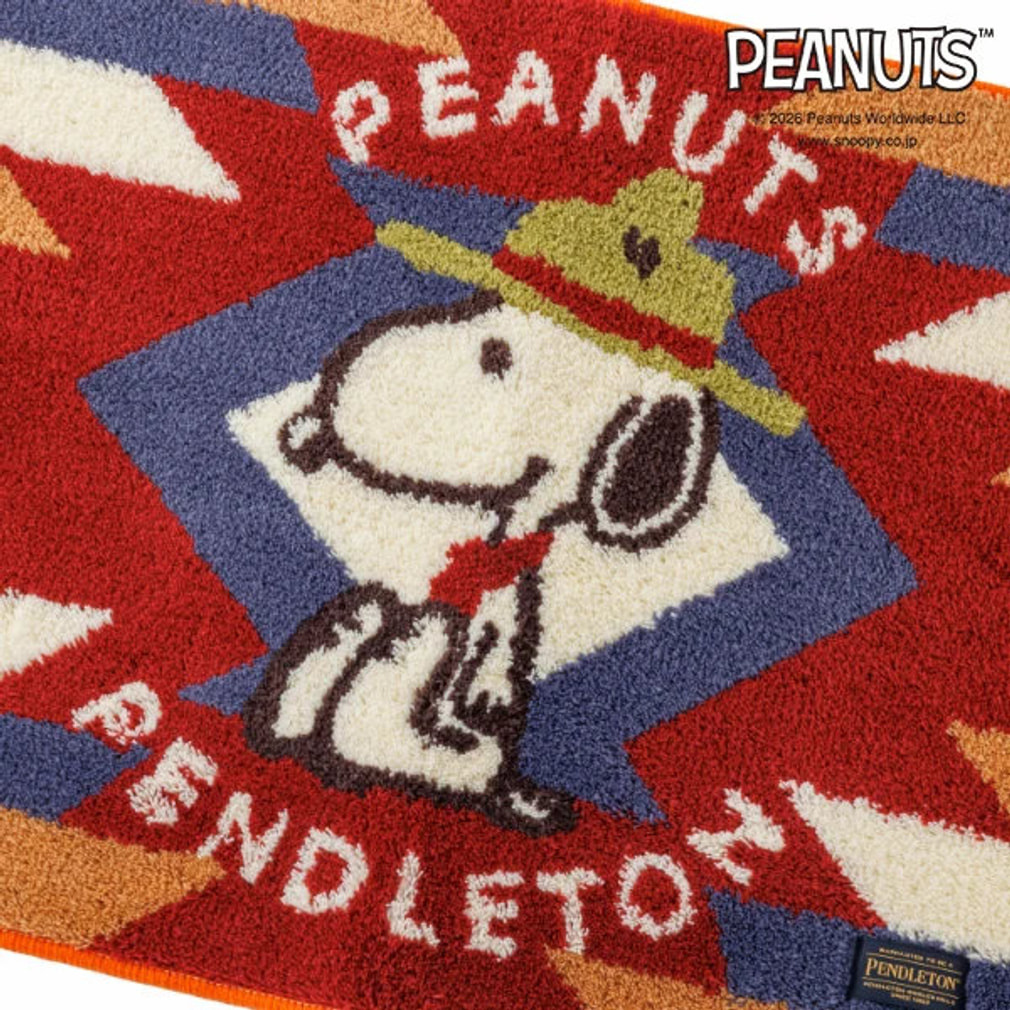 ペンドルトン PWM Peanut Tufting Rug Small Mat 19806159 5000