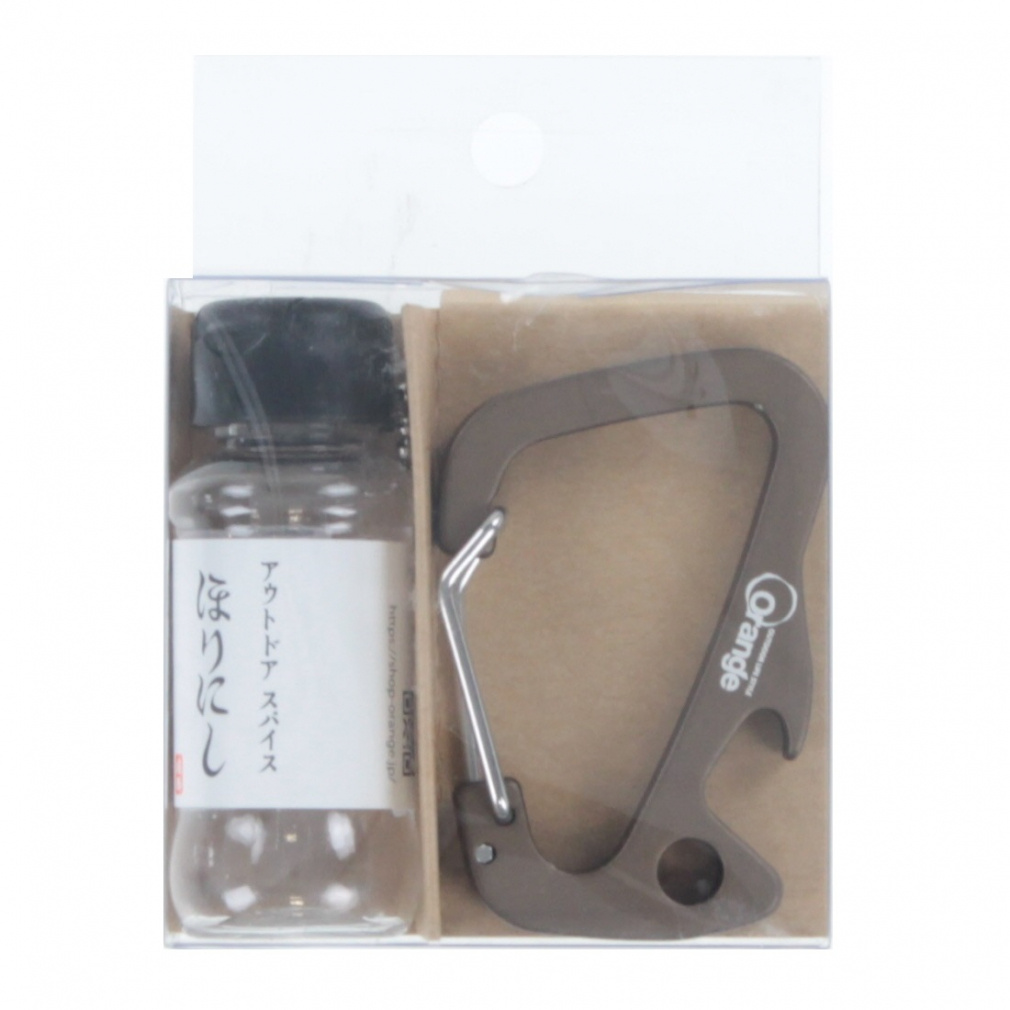 ちびにし＋Trimmers カラビナset : ブラウングレイ キャンプ 雑貨